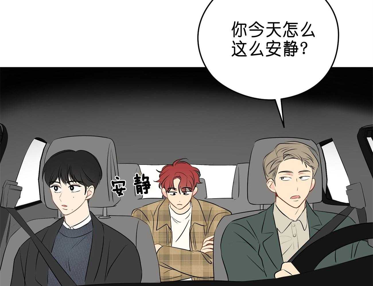第31话_亲密咒69