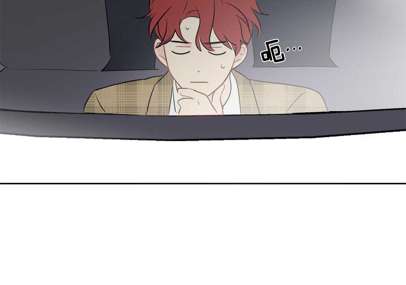 第31话_亲密咒73
