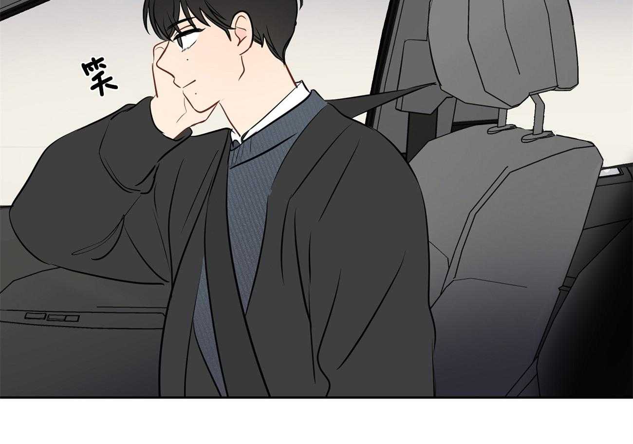 第31话_亲密咒75