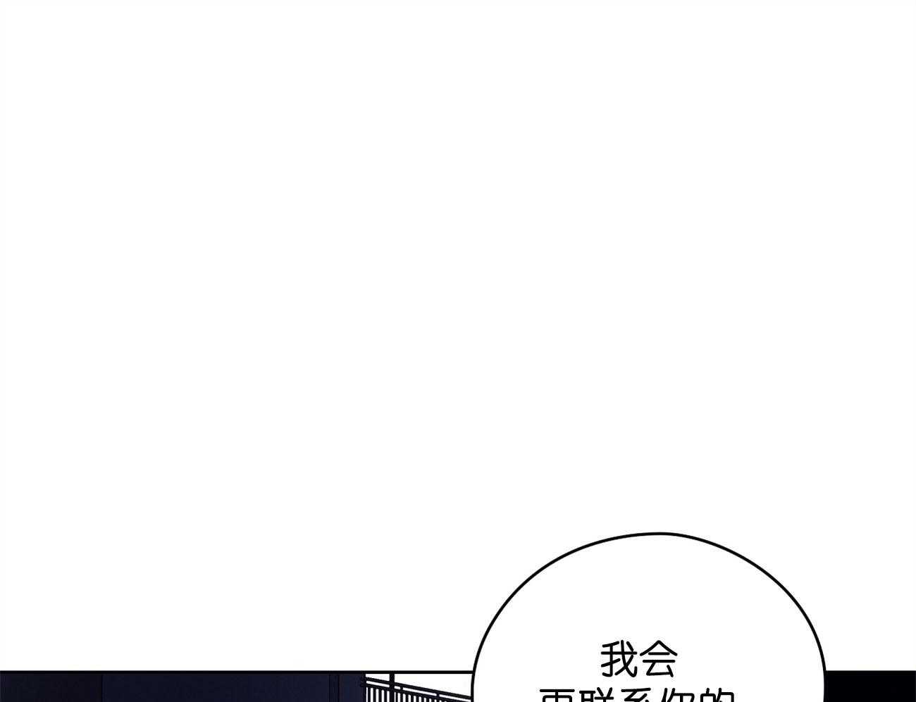 第30话_不适合0