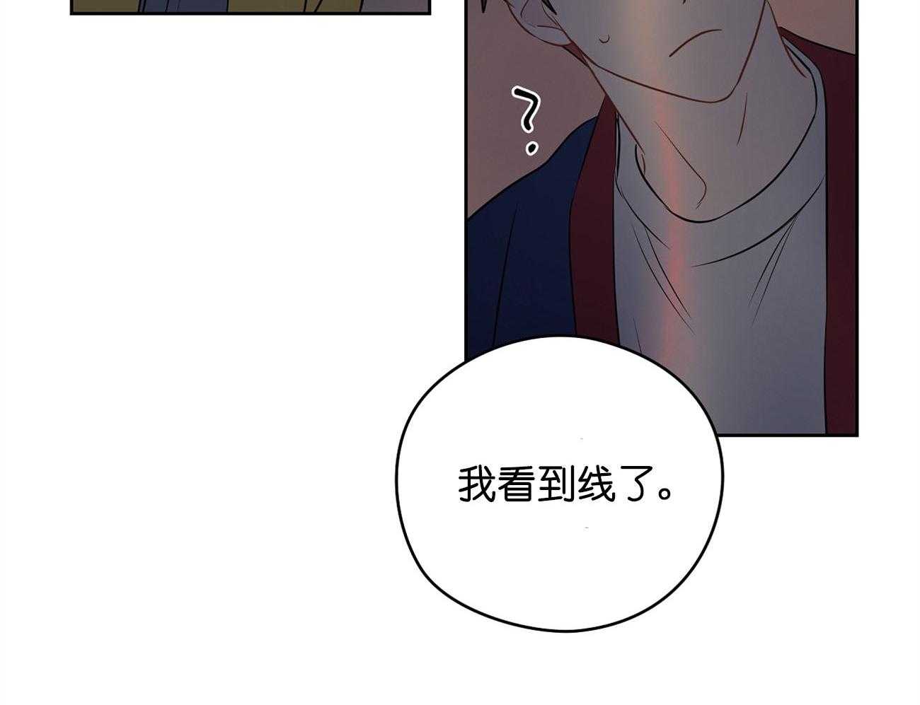 第30话_不适合17