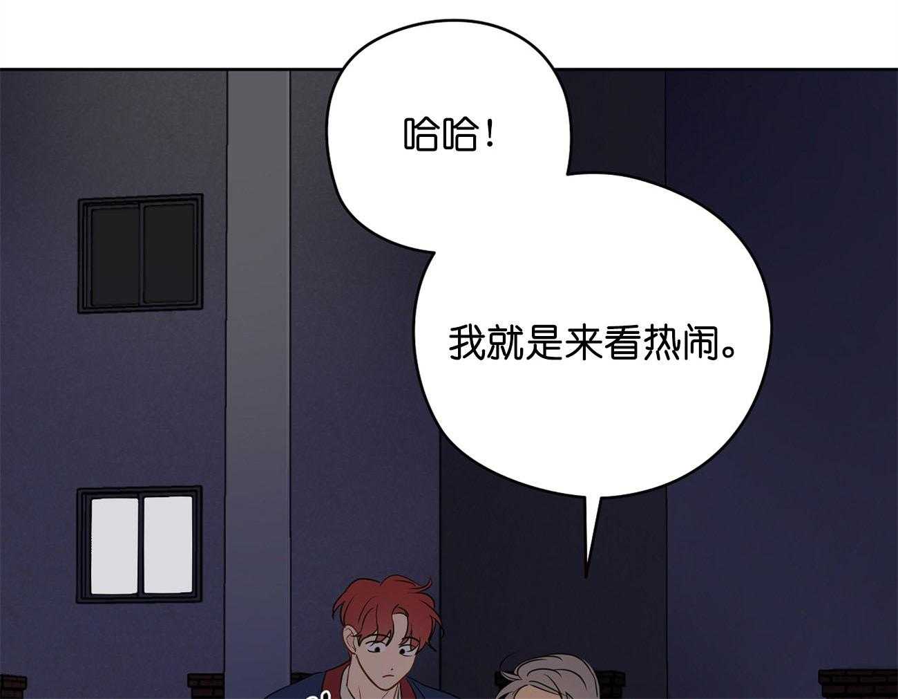 第30话_不适合19