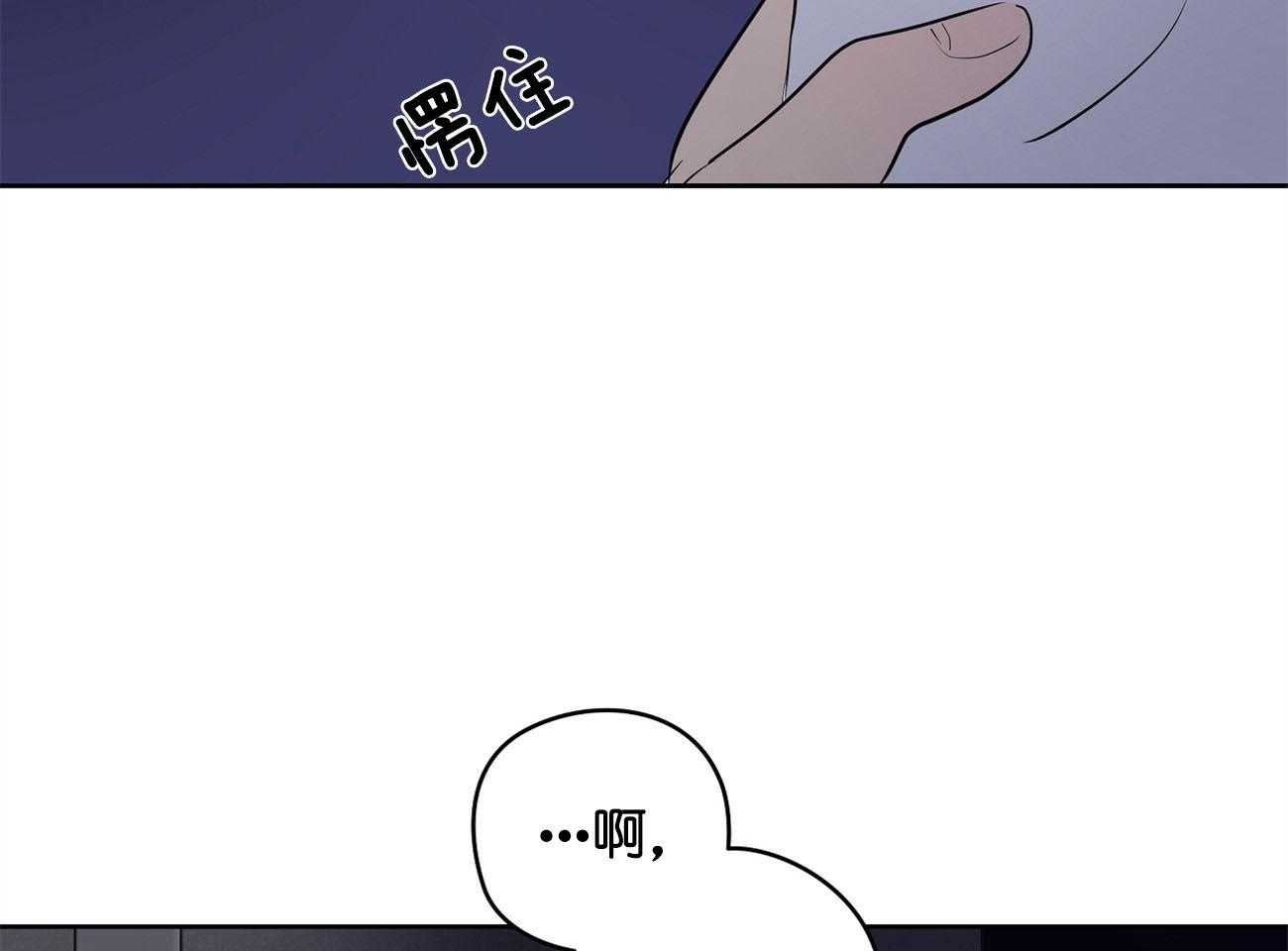 第30话_不适合22