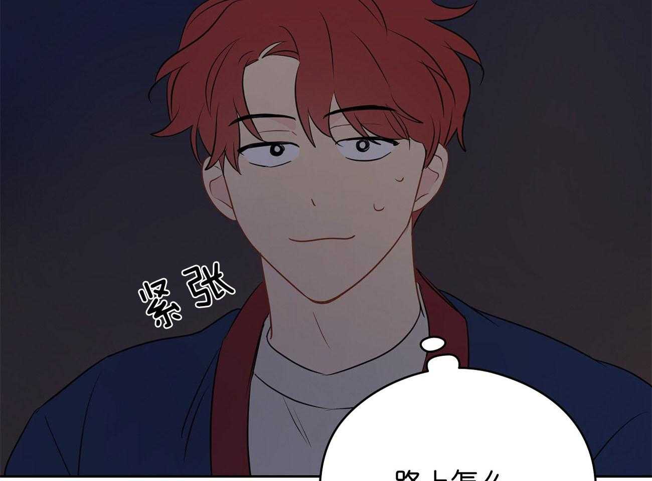 第30话_不适合35