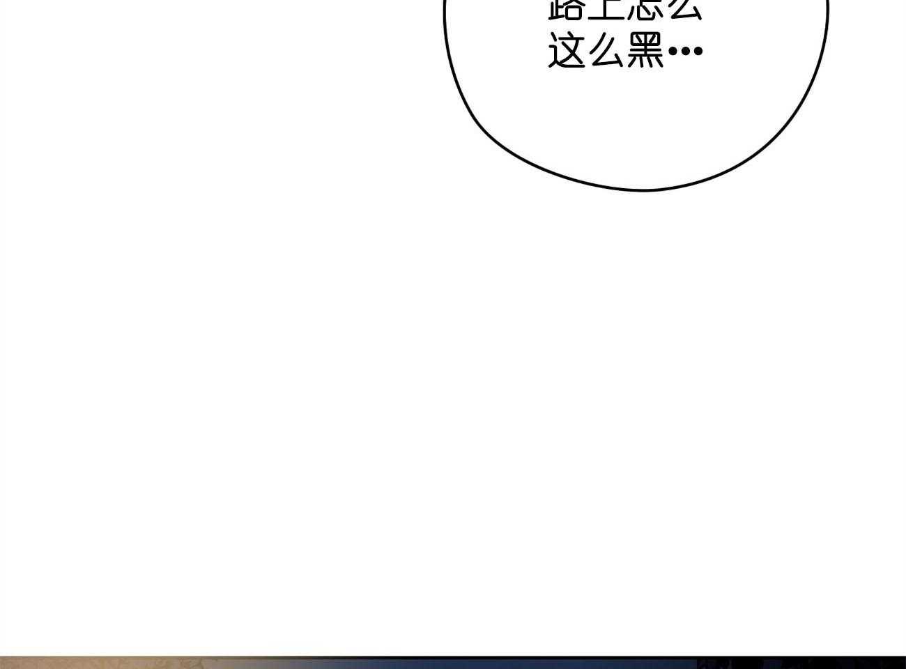 第30话_不适合36