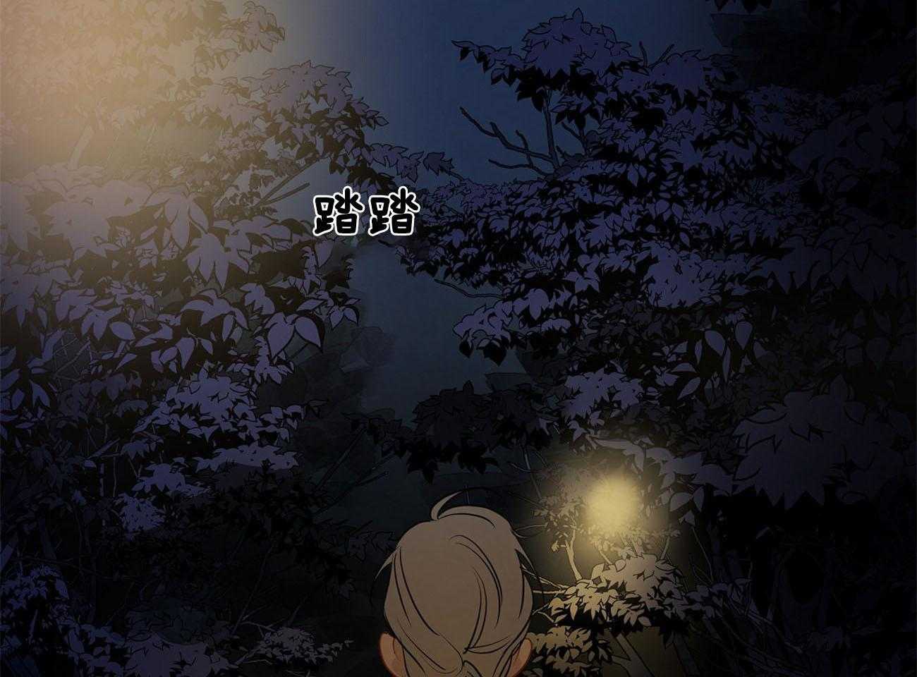 第30话_不适合37