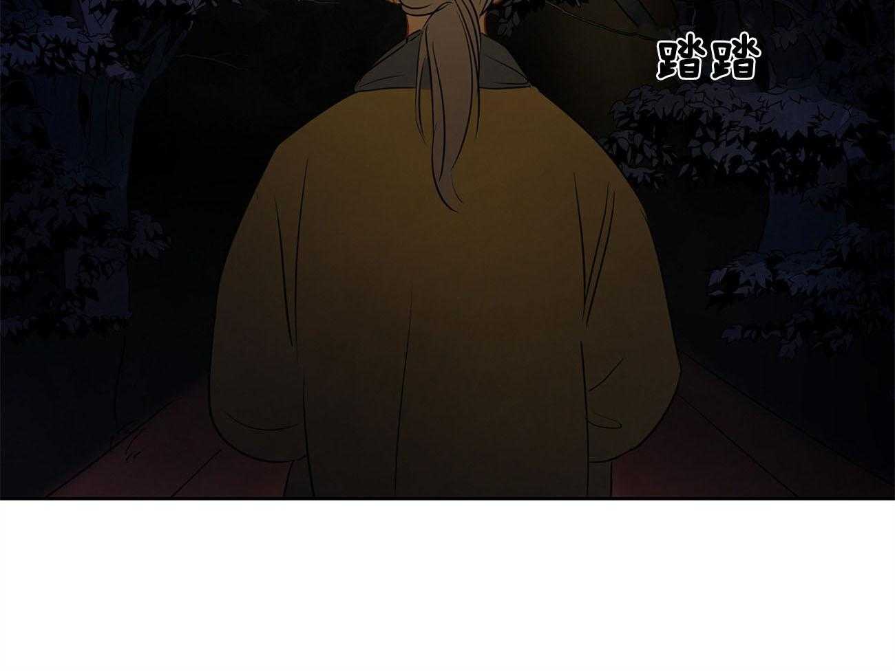 第30话_不适合38