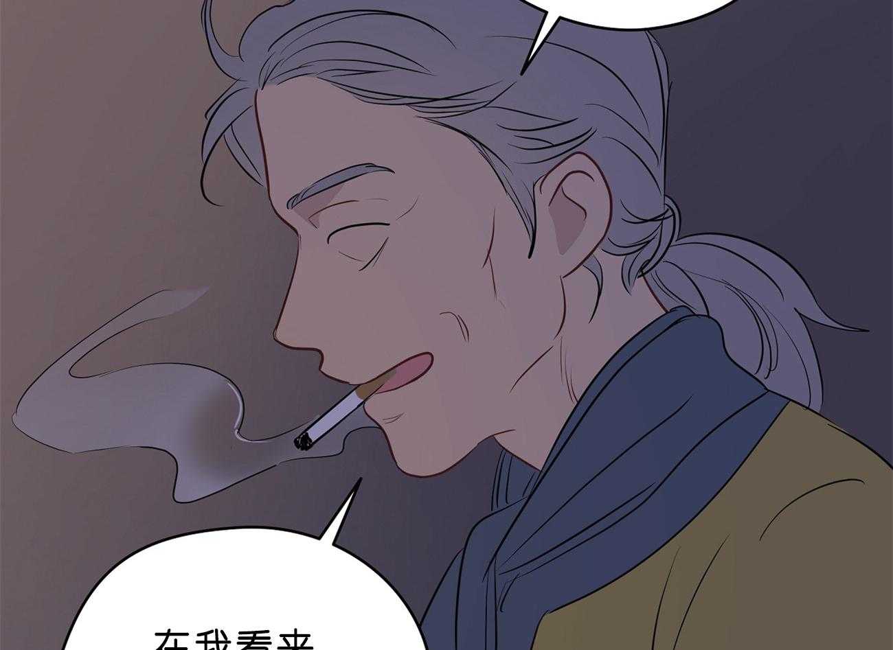 第30话_不适合60