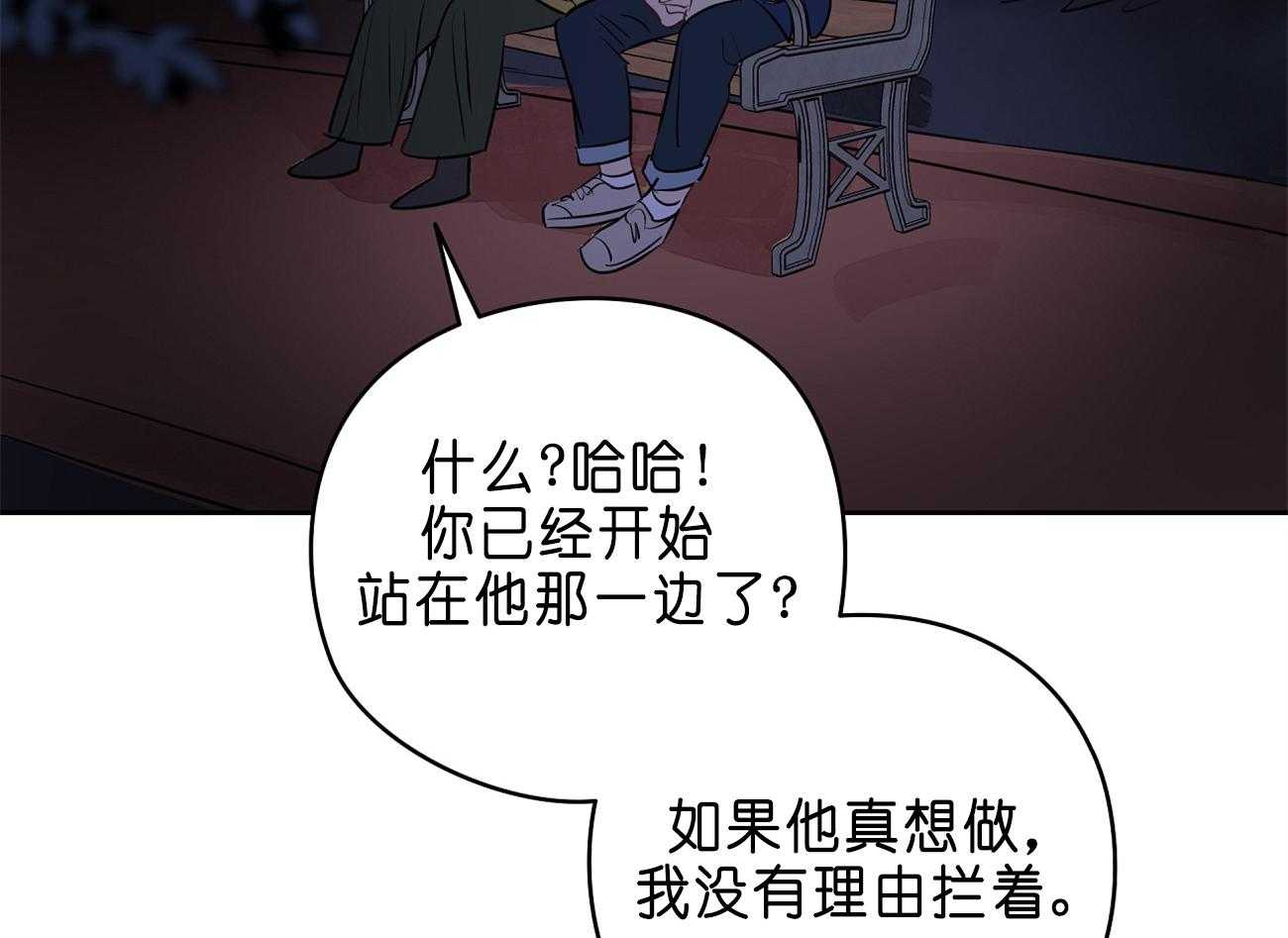 第30话_不适合65