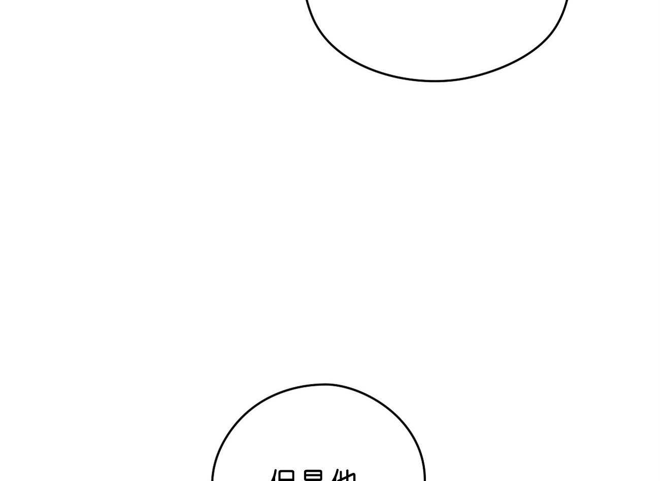 第30话_不适合66