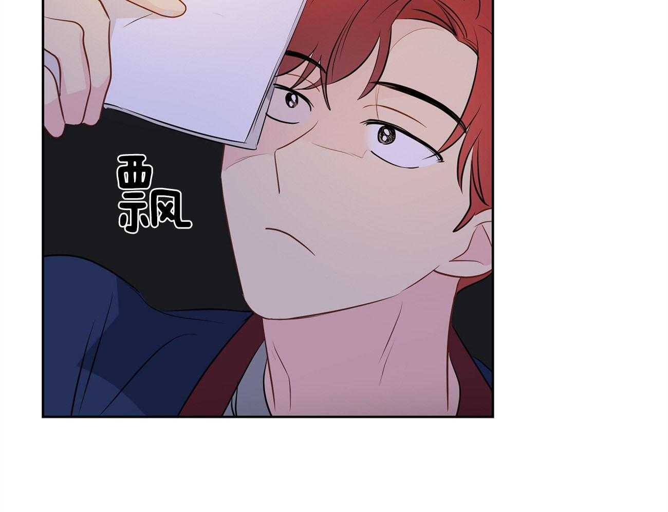 第30话_不适合8