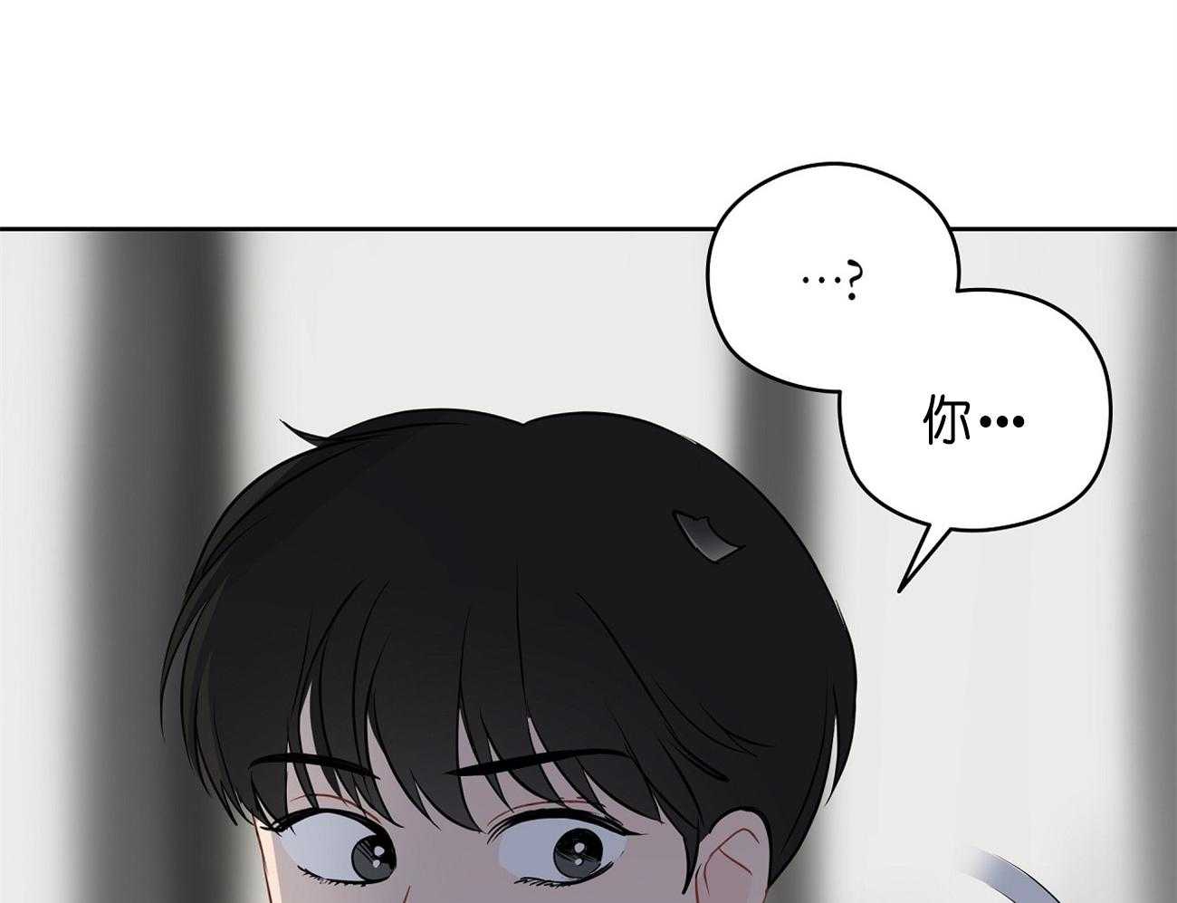 第29话_签约14