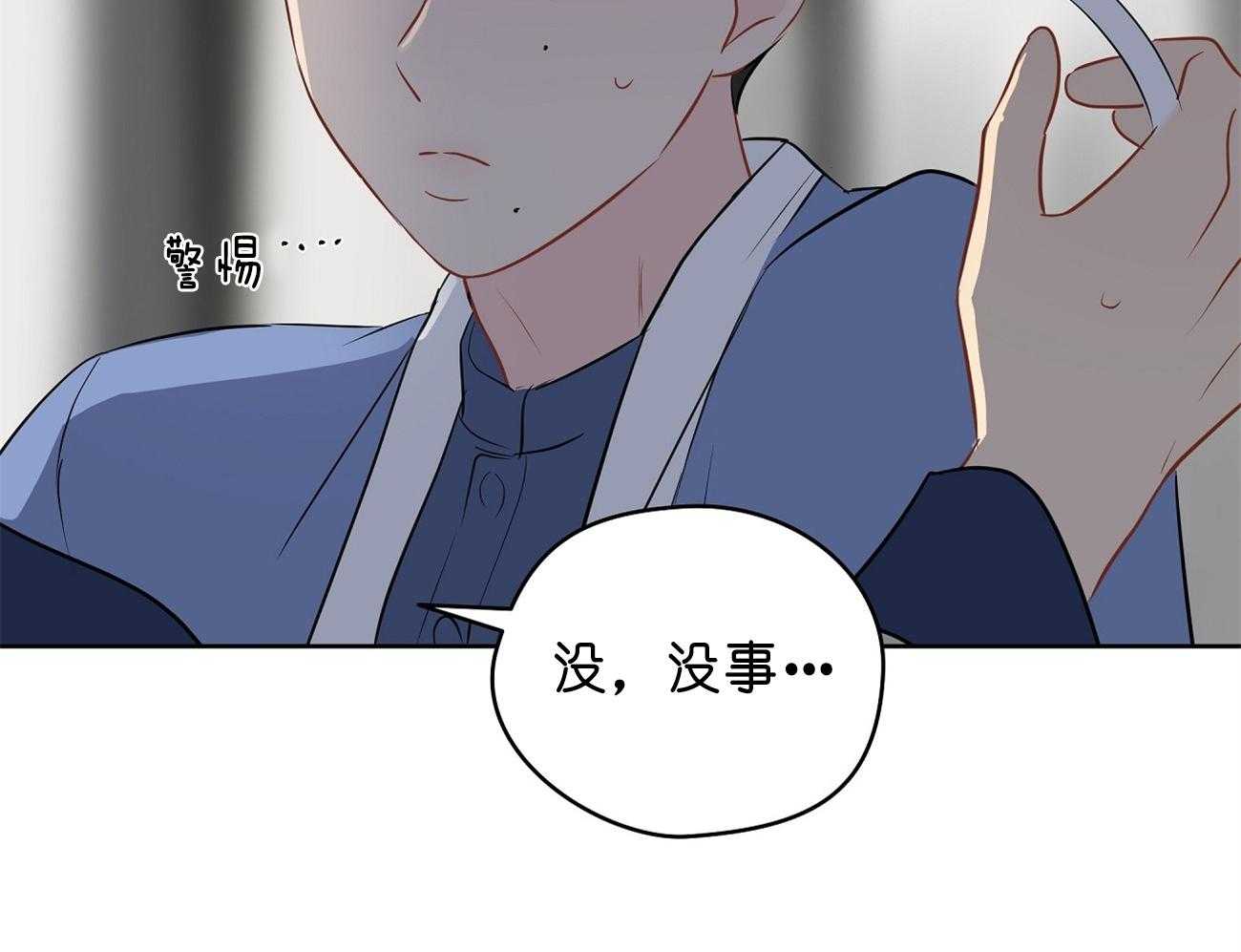 第29话_签约15