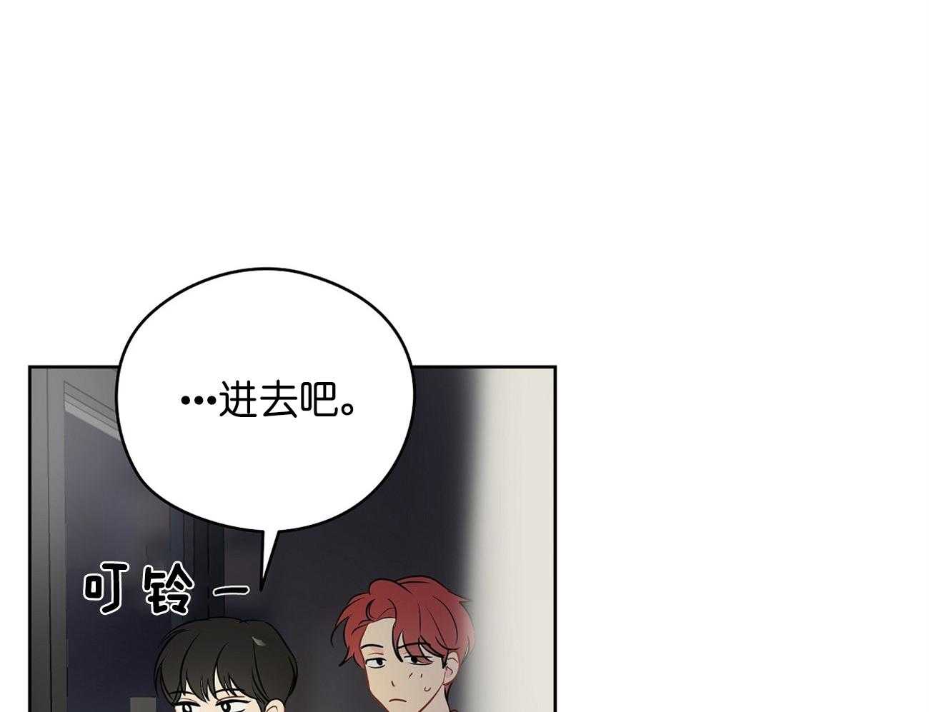 第29话_签约16