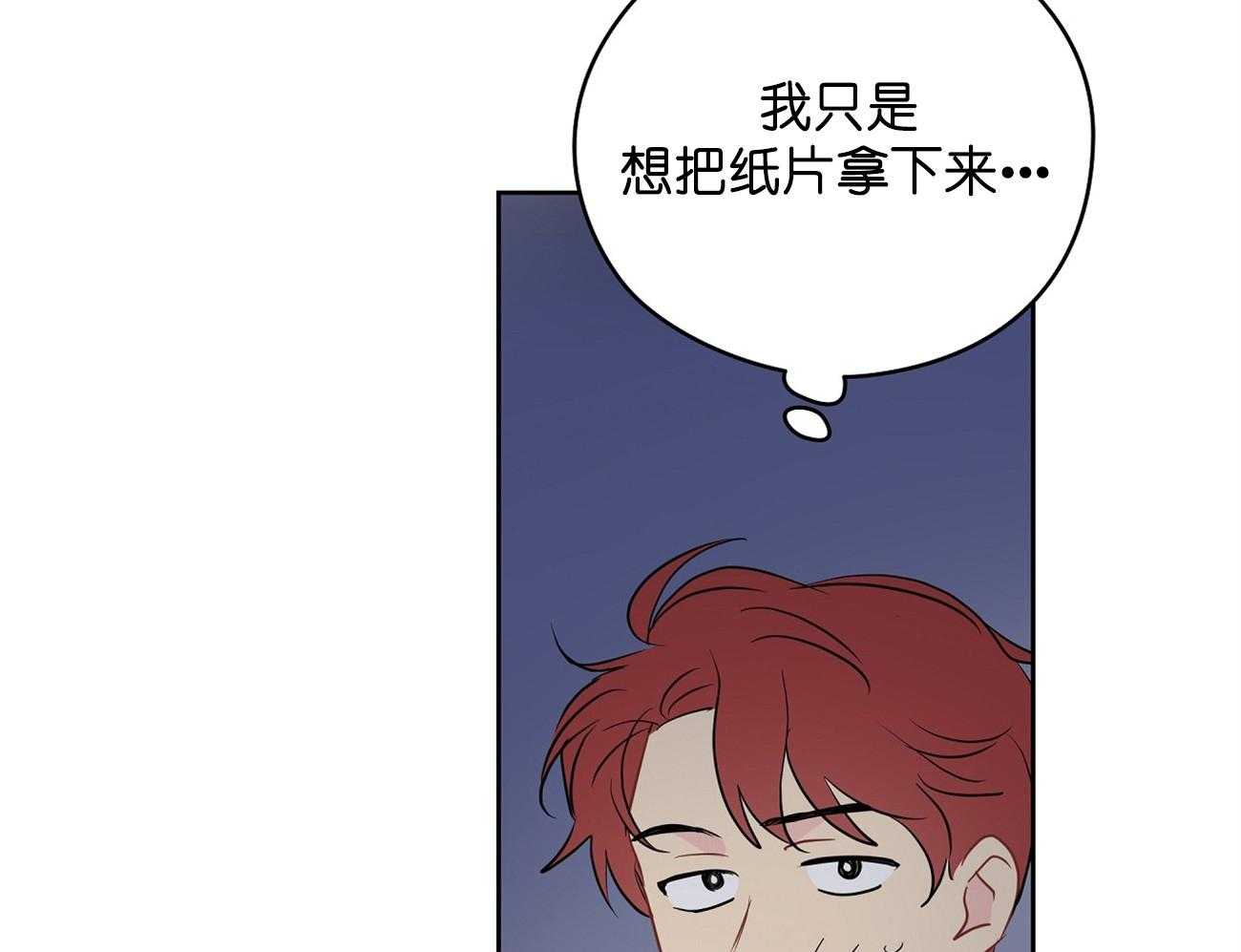 第29话_签约18
