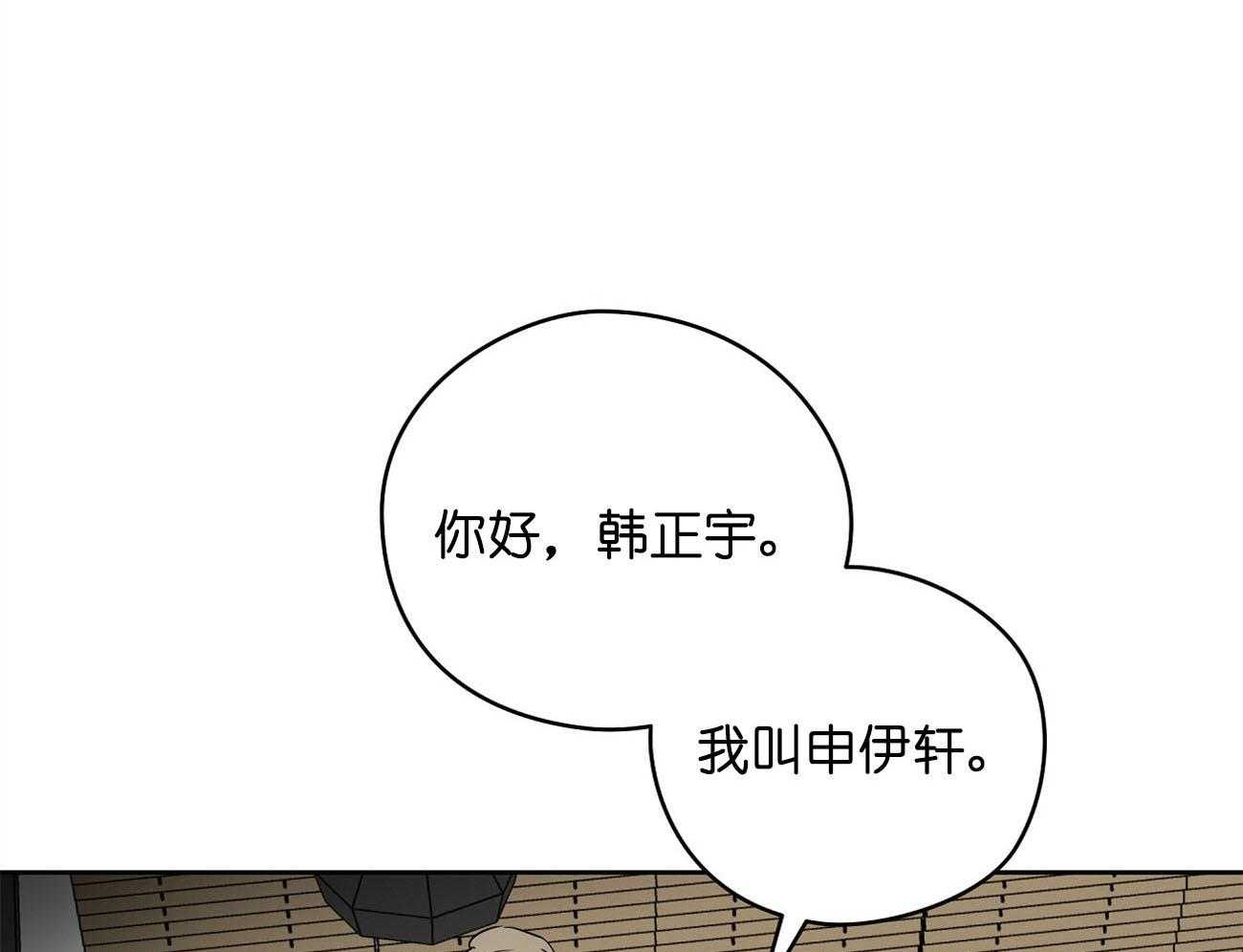 第29话_签约22