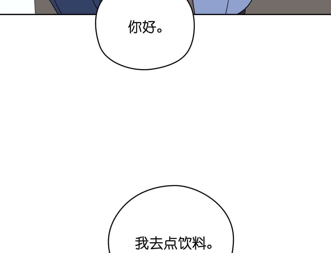 第29话_签约24