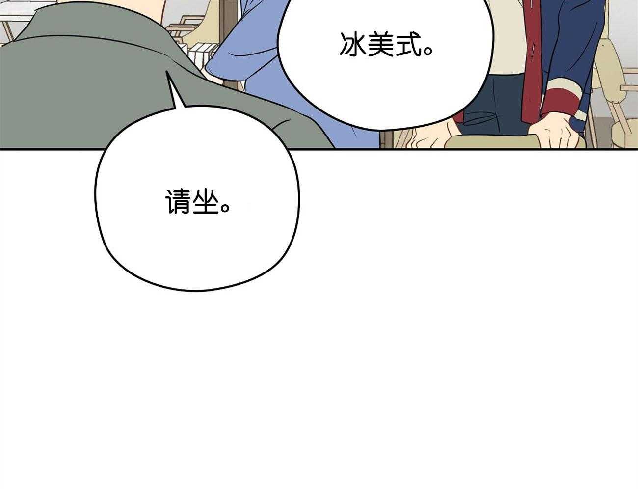 第29话_签约26