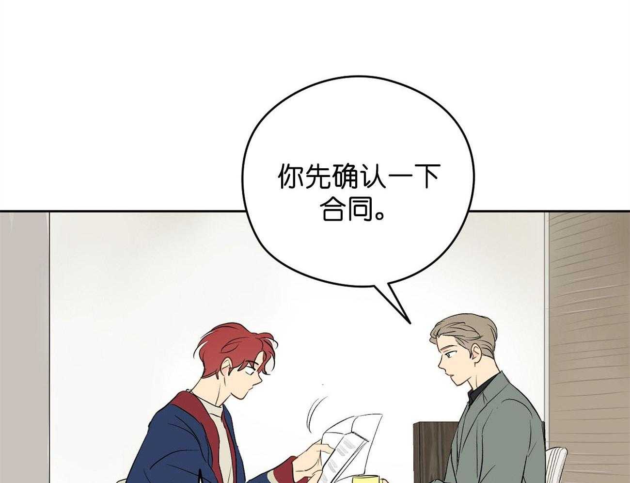 第29话_签约27