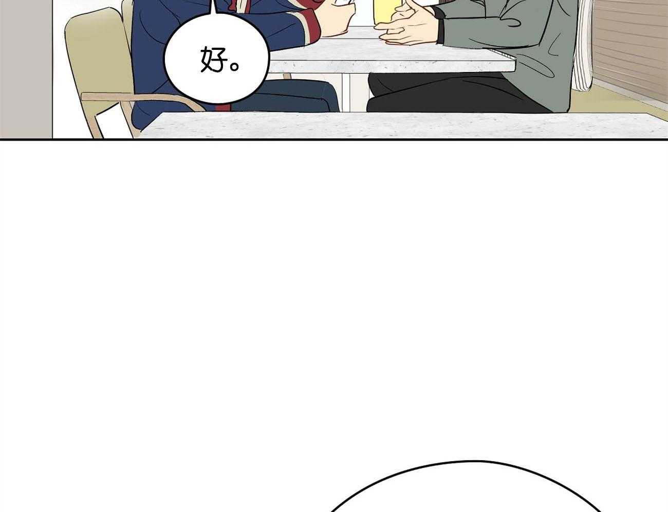 第29话_签约28