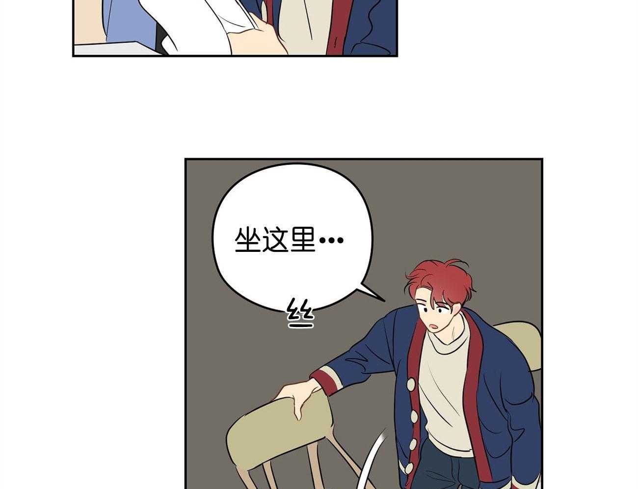 第29话_签约32