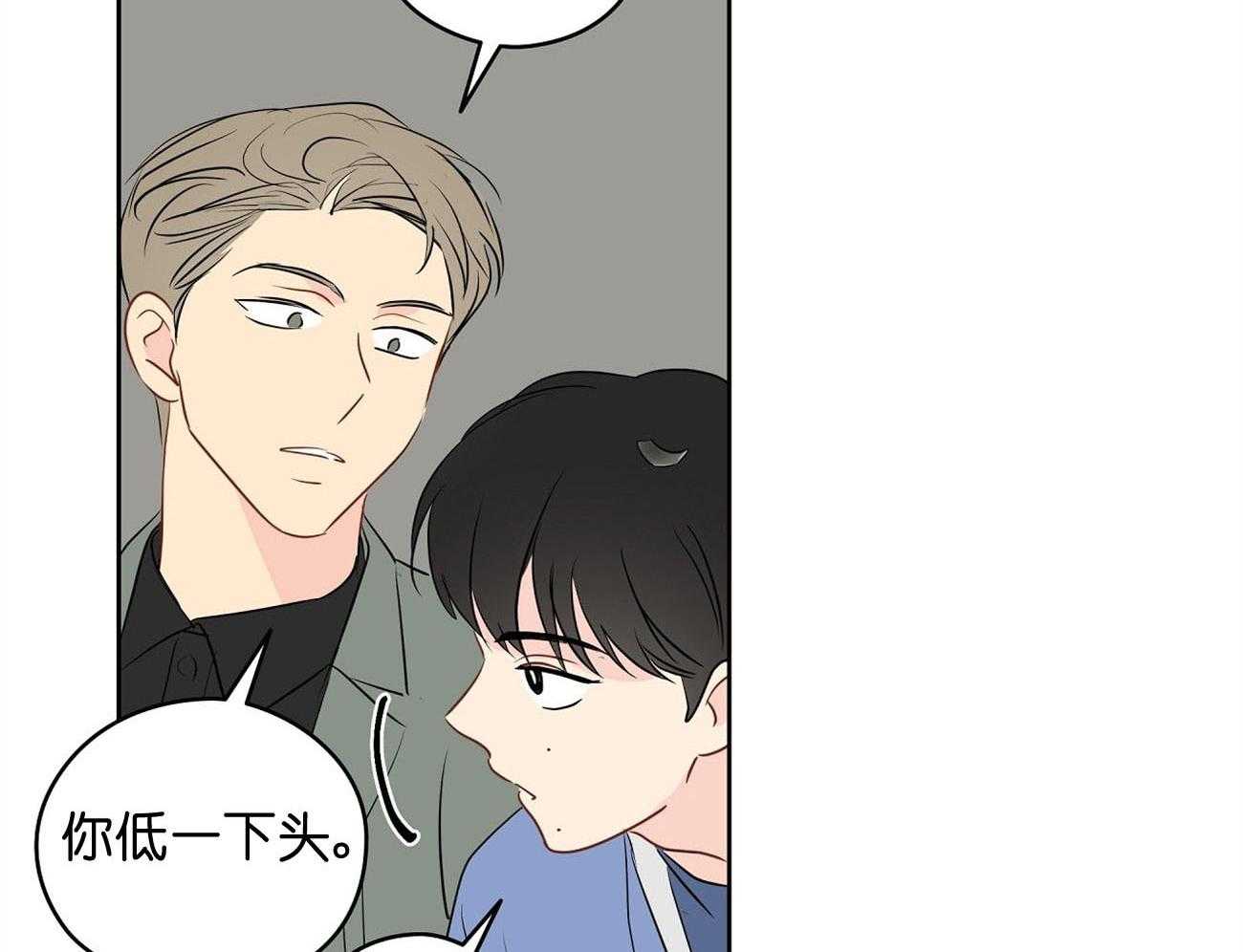 第29话_签约37