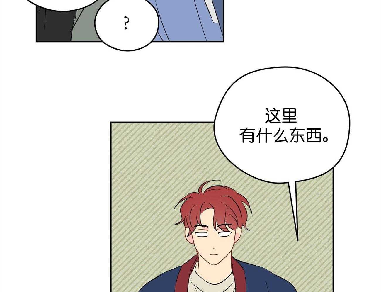 第29话_签约38