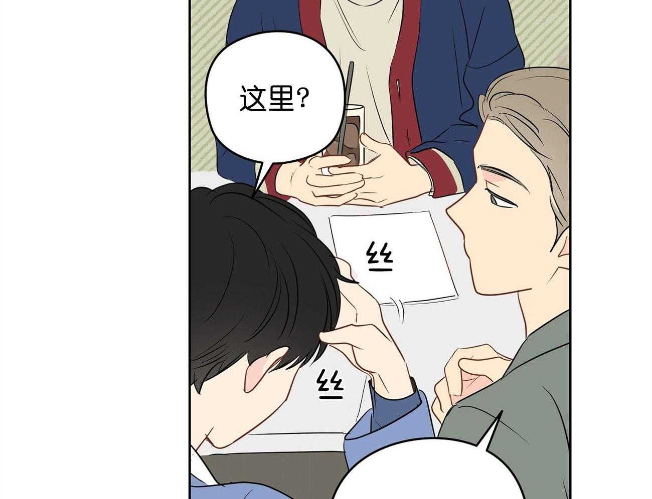 第29话_签约39
