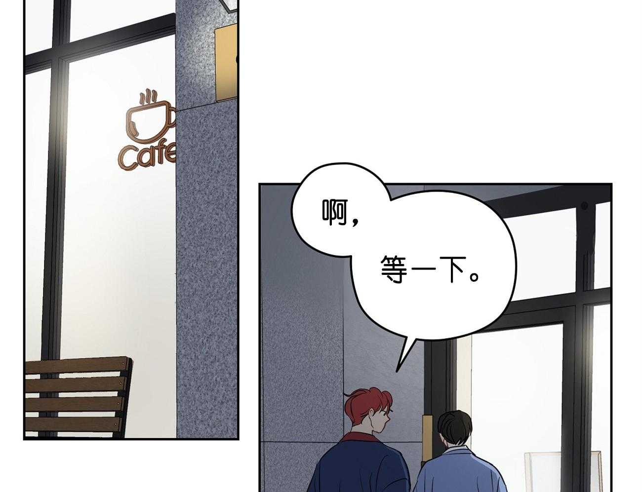 第29话_签约4