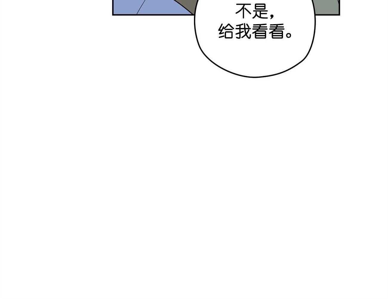 第29话_签约40