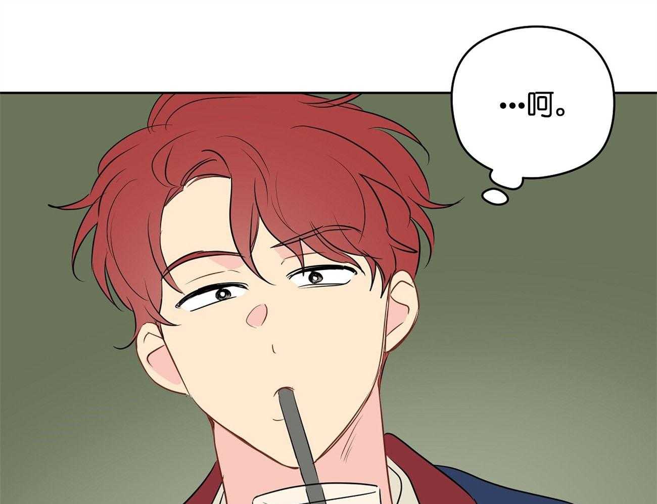 第29话_签约41