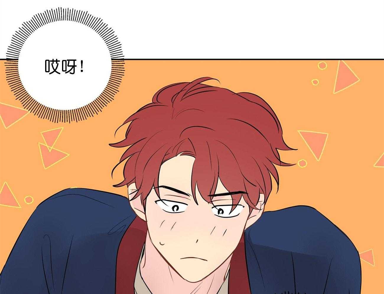 第29话_签约52