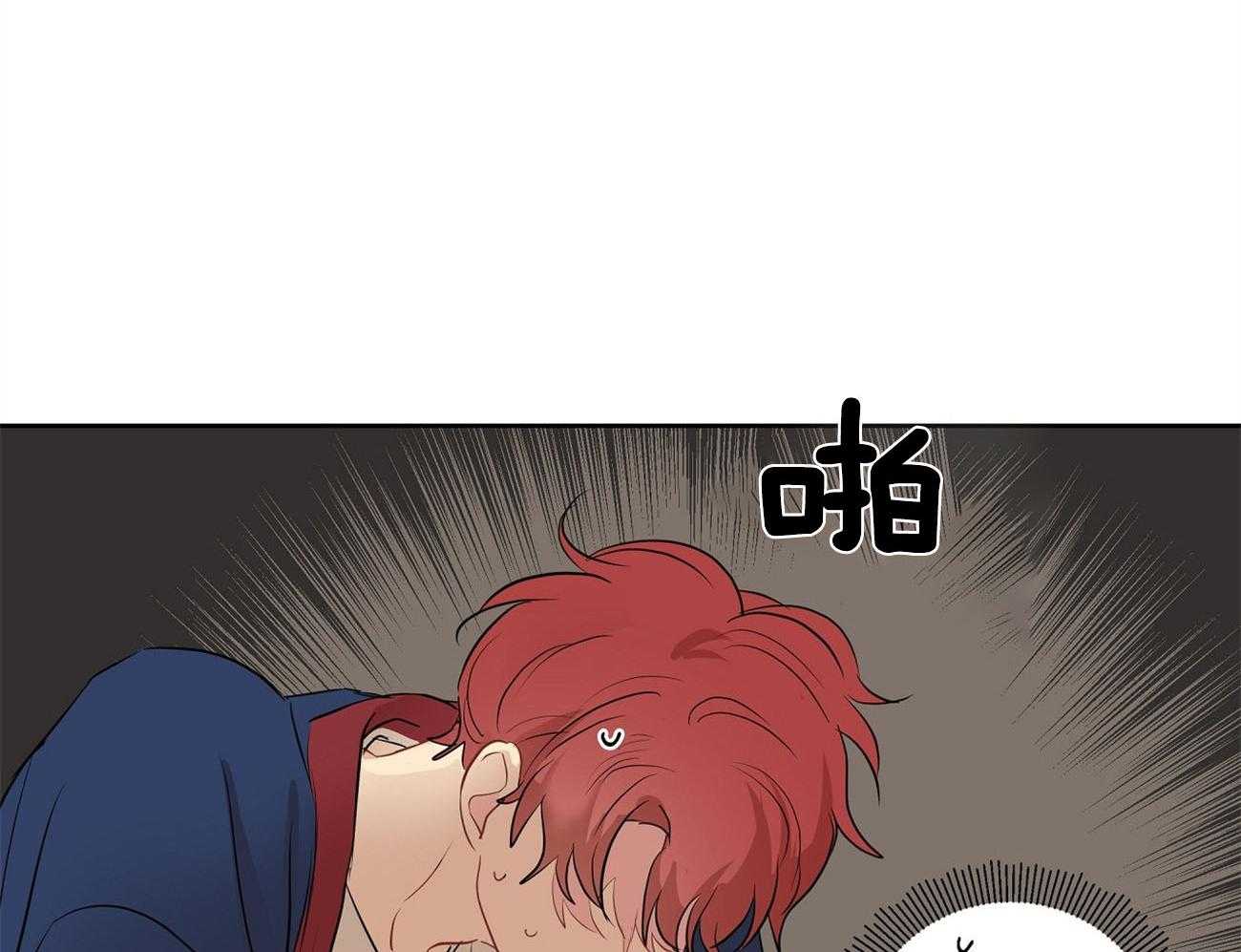第29话_签约56