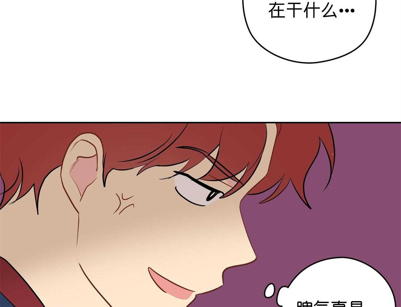 第29话_签约59