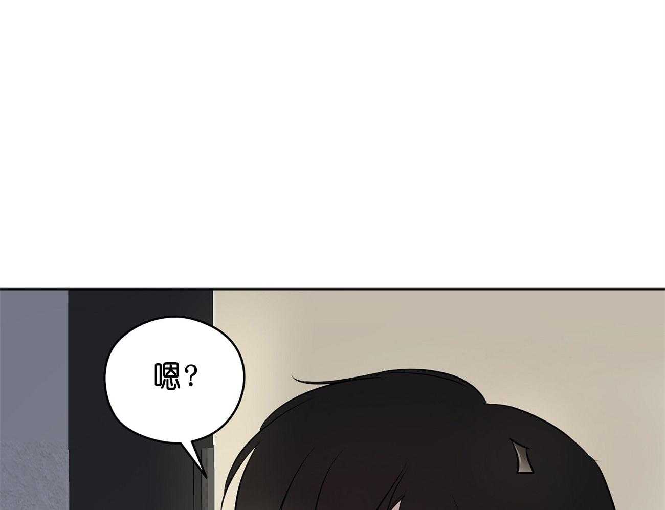 第29话_签约6