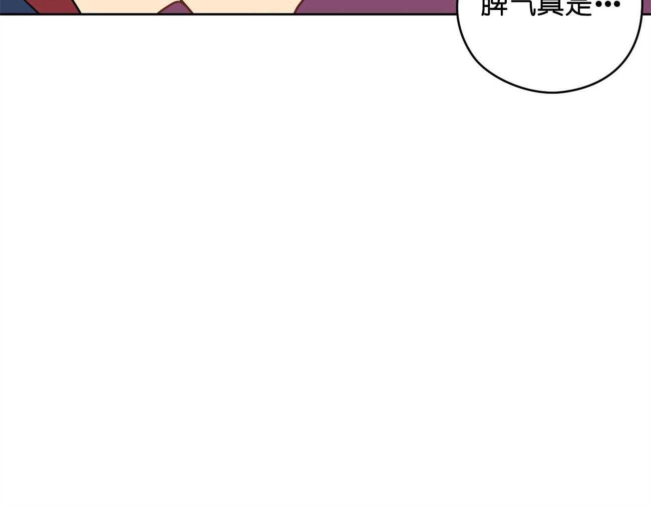 第29话_签约60