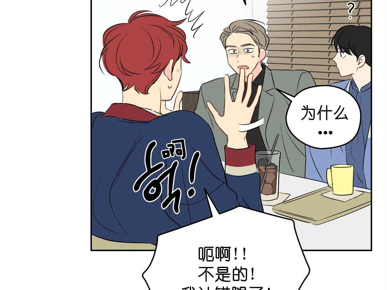 第29话_签约65