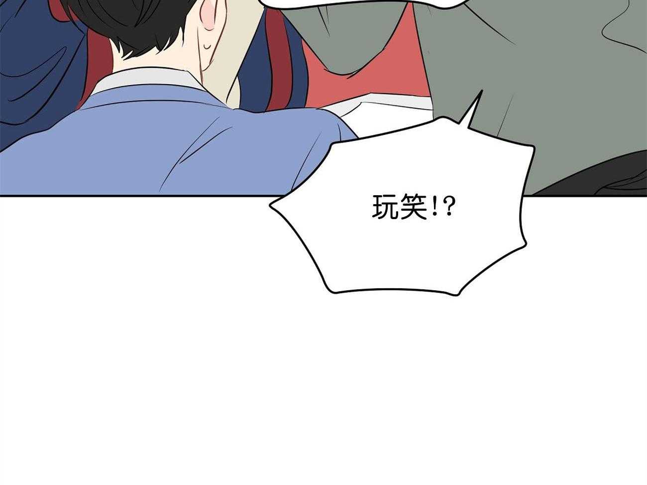 第29话_签约68