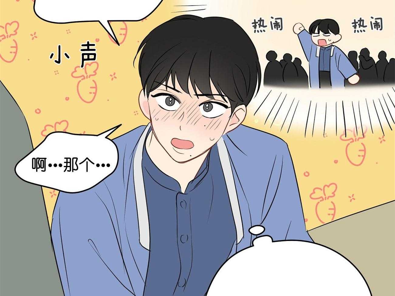 第29话_签约74