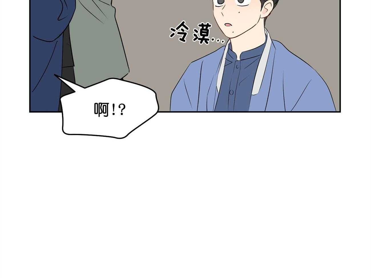 第29话_签约78