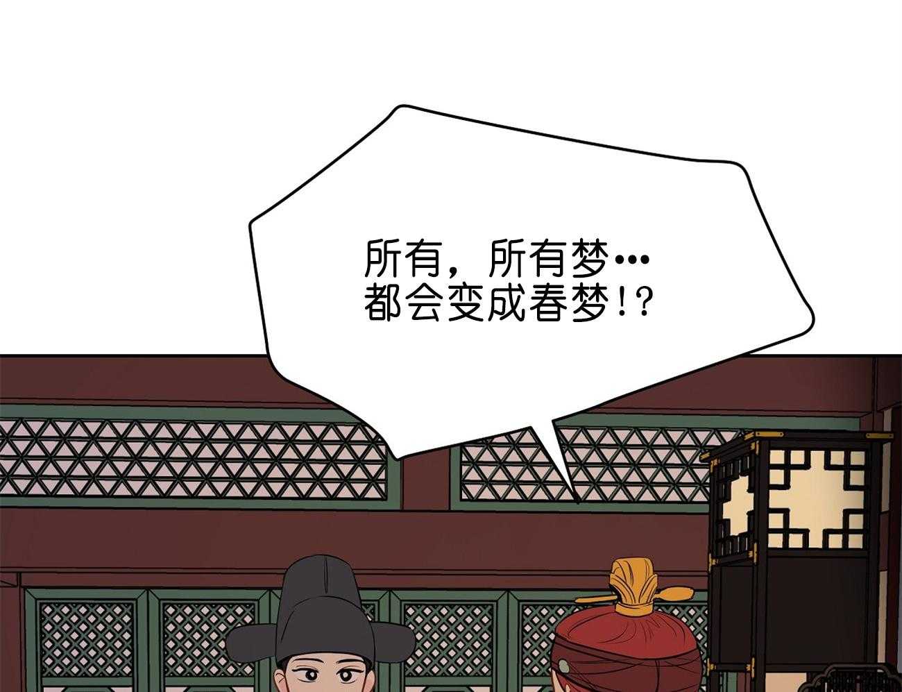 第28话_医人不自医33