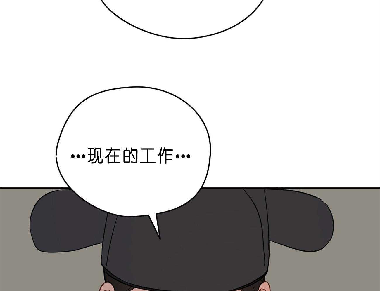 第28话_医人不自医35