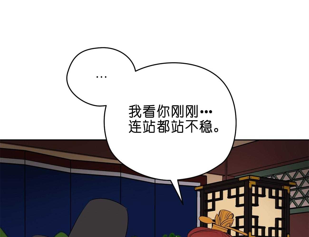 第28话_医人不自医37