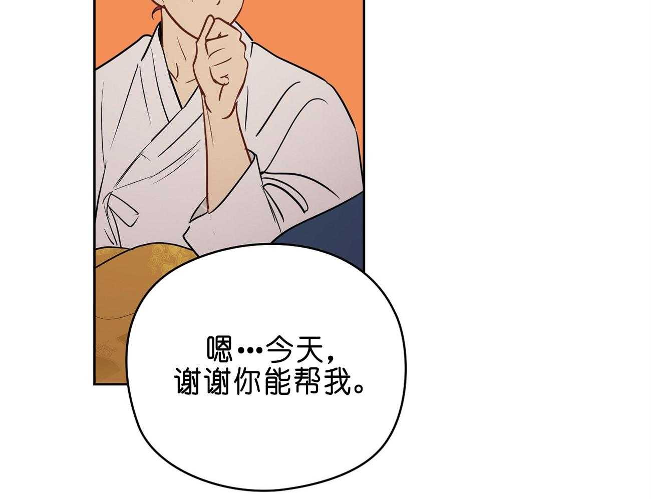 第28话_医人不自医40