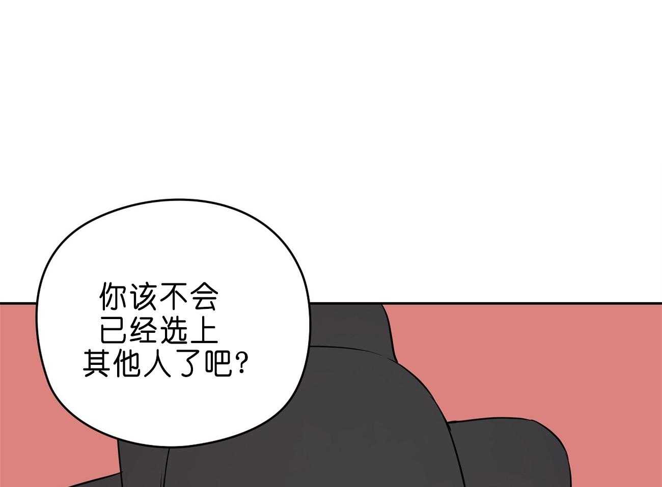 第28话_医人不自医46