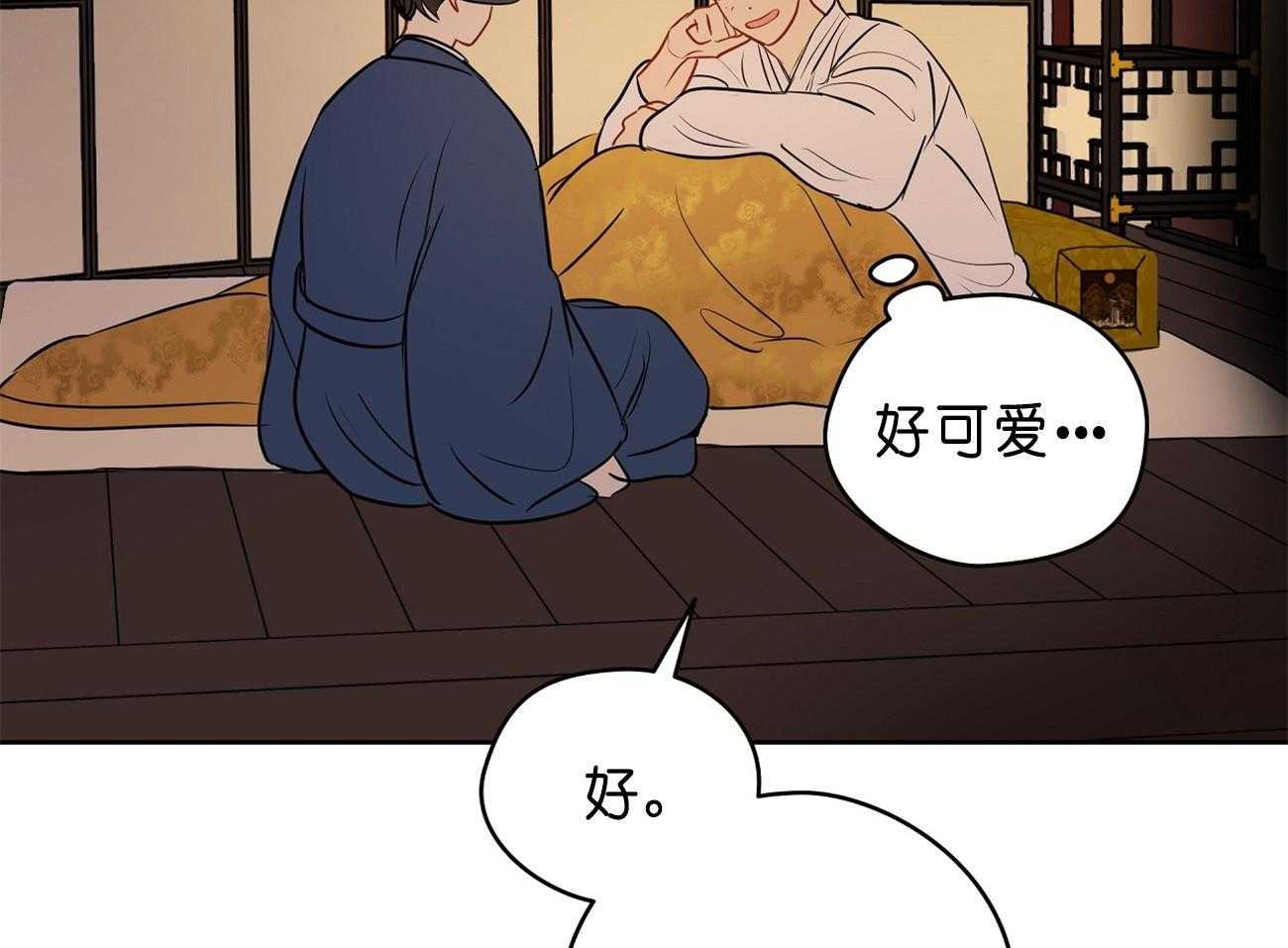 第28话_医人不自医50
