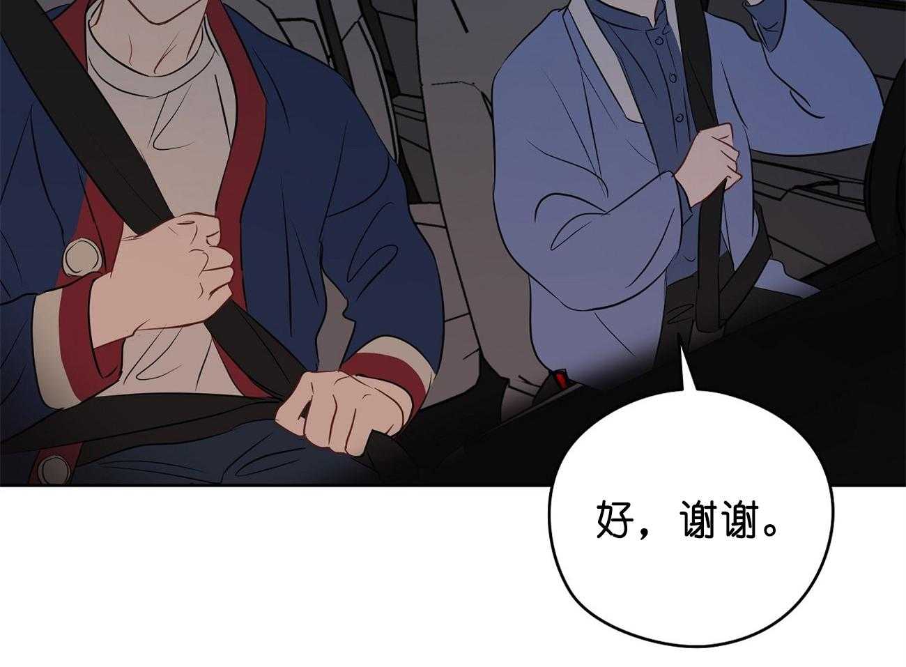 第28话_医人不自医55