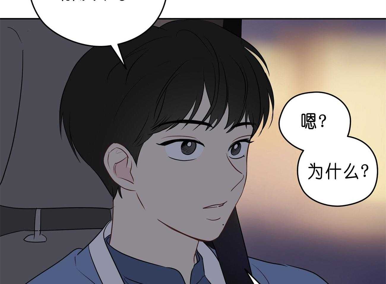第28话_医人不自医61