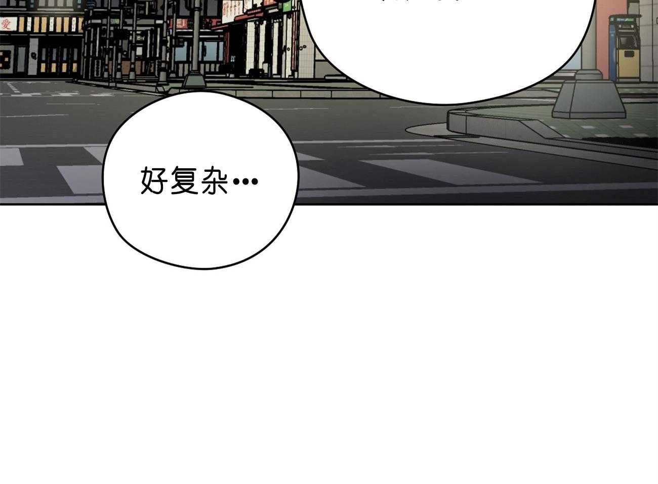 第28话_医人不自医70