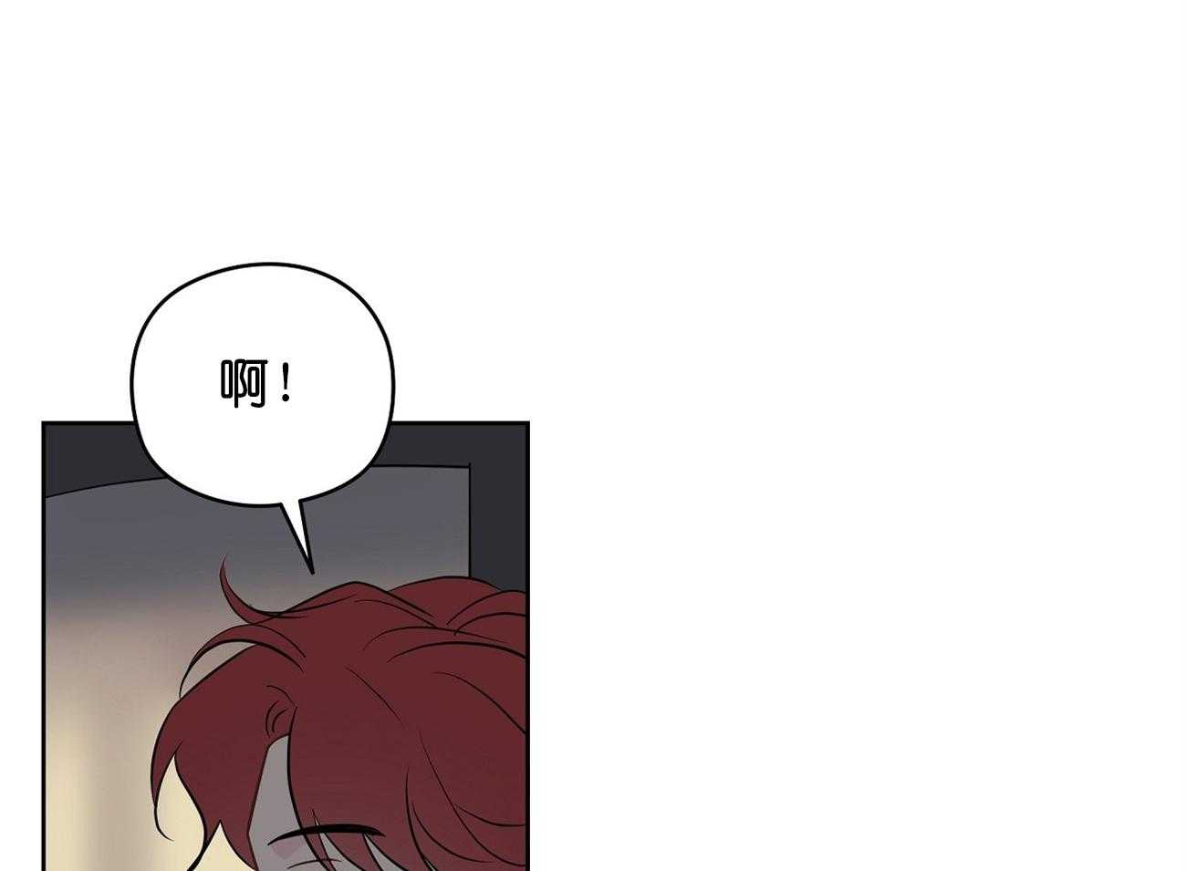 第28话_医人不自医71